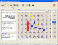 Advanced Bible Decoder Pro screenshot